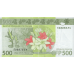 (113) ** PNew (PN5) French Pacific Territories - 500 Francs CFP (ND)